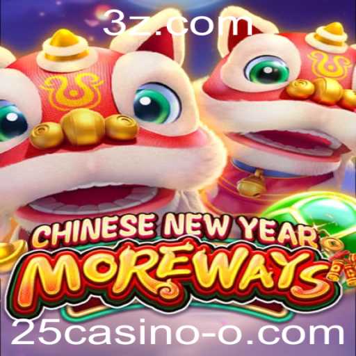 Explorando CHINESENEWYEARMOREWAYS: Um Guia para Iniciantes