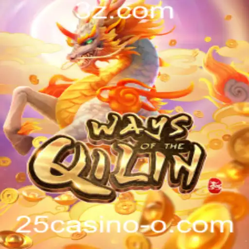 Descubra o Fascinante Jogo WaysoftheQilin: Regras e Introdução